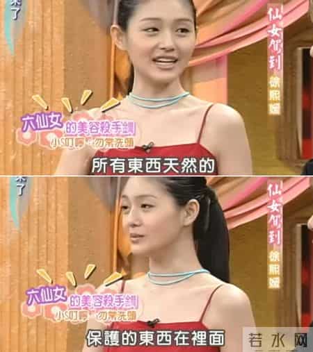 跟着这些古早变美综艺，真的能学到东西啊