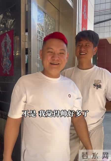 鸡司令突然变帅气之后，小芬和学长反而不适应了