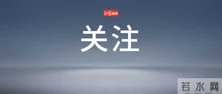 乘客在广州白云机场打车遭提前1小时计费,司机龚某斌被立案查处