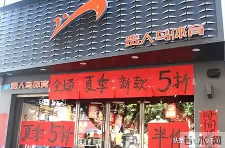 曾被吹上天，如今却跌落神坛的4个国产运动鞋，看谁还在乱跟风？