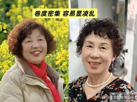 比披丝巾更可怕的是“中国大妈式发型”，油腻显老，你肯定也留过