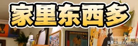 断舍离后：2026年了，“这7样”东西再也不买，费钱又徒增烦恼！