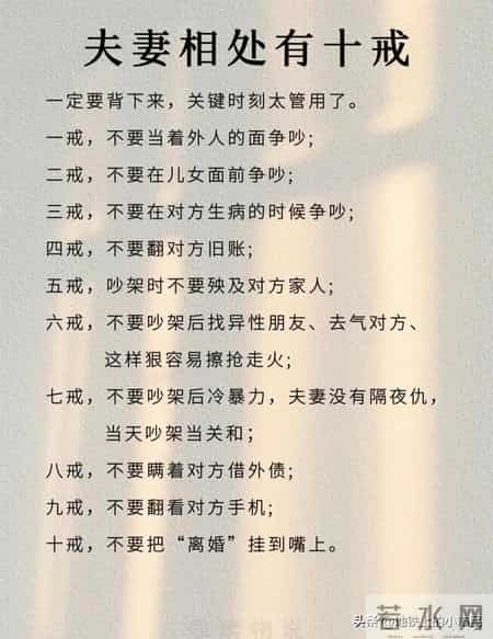 这样夸男人，男人一听就上头