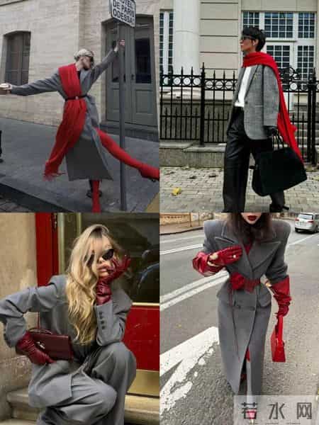 冬日超火的一组配色：灰+红，好看显高级！