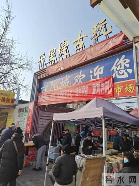 大门封板！招牌已摘！千里堤古玩城怎么突然关门了？