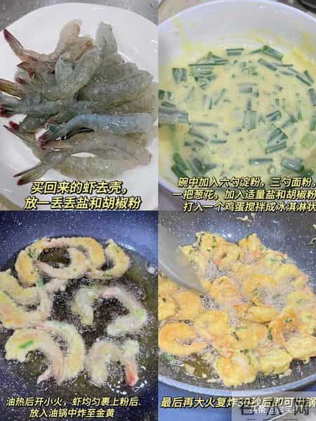 吃一斤它等于吃10只鸡,一降血脂、二降血糖、三降胆固醇,别不懂