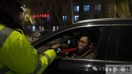 运城市公安交警开展酒驾醉驾集中夜查行动