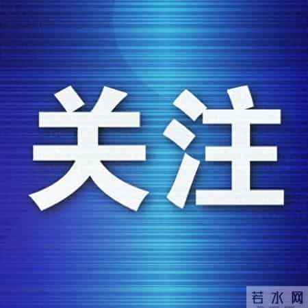 上海夫妇悔哭！为了买一套房，300万元打水漂……