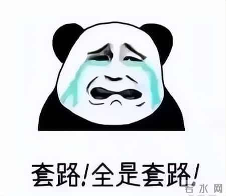 涉案金额4600万元，武某等3人被依法逮捕！