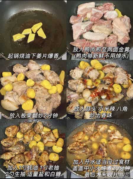 最补肾的一种果子，对眼睛和头发都特别好，建议多吃，中老年必看