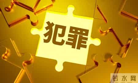 快过年了,移送检察院的时间节点,决定你家人年前能不能有结果!