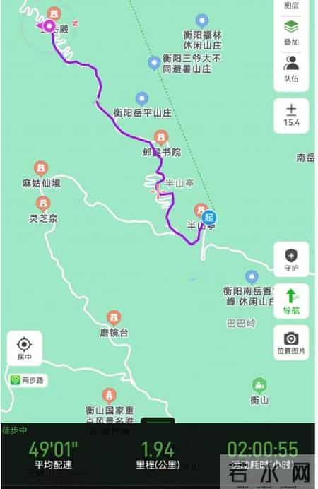 称在衡山丢失金牌的游客已回广西，有网友调侃“捡了也不还”，律师：拾获不还可能涉罪