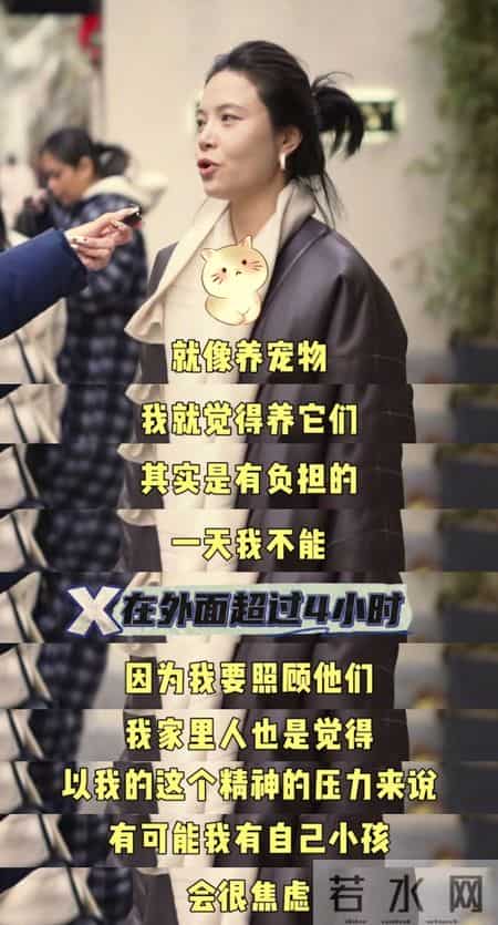 50岁上海丁克姐姐火了，丁克原因让人意外，状态让全网羡慕