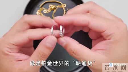 铂金999和950的区别：价格与保值性讲解