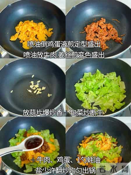 原来它才是“菜王”！消炎降压抗癌，才几毛钱一斤