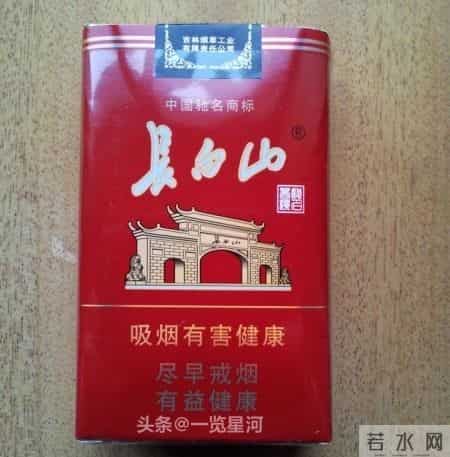有人懂这三款口粮吗？白沙精品二代、金满堂、长白山软红。