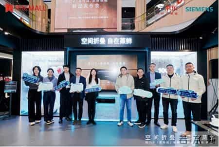 就像抽屉一样便捷！京东线上线下全球独家首发西门子「蒸玲珑」抽屉蒸箱