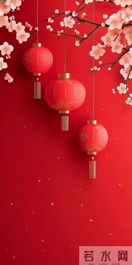 壁纸 赤心贺岁,马跃山河