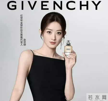 纪梵希 vs 祖玛珑：谁才是香圈“高阶玩家”？