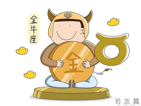 2026年运势大爆发！这三大星座要抓紧机会，明年注定顺风顺水