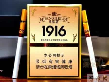 三个核心维度~领略高端香烟口感差异