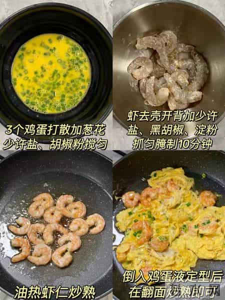 它是天然护肝王!比红枣强10倍