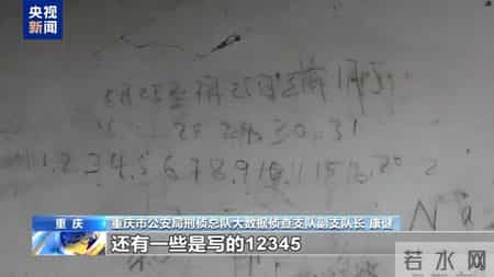徐发启一审被判死缓，集团罪行曝光：涉案3400余起诈骗11亿余元，打死人的嫌犯挑衅民警“我承认打死了他，你有证据吗”