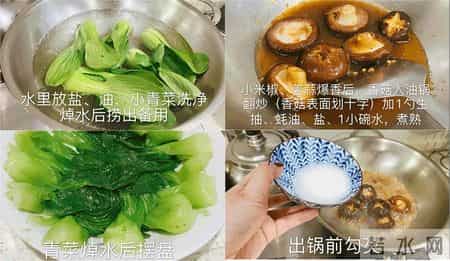 1小时搞定年夜饭！7道快手家常菜，道道好寓意，告别手忙脚乱