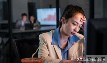 35岁大龄剩女哭诉：一年之内相亲50次，终于让我明白这3个道理