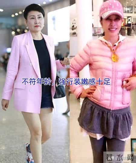 女人老了，不建议穿这3种“装嫩色”，自以为时髦，实际更显老了