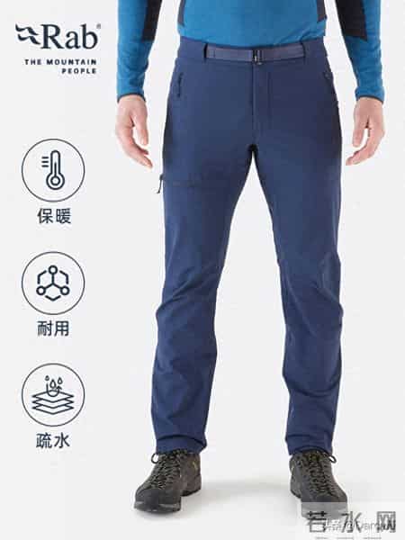 户外最帅户外裤装，2026年10大全球顶级户外品牌厚款软壳裤