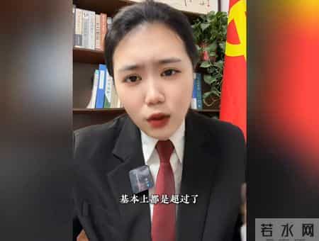 网贷就算倒闭了，都很难起诉你，欠几万的真的别慌!