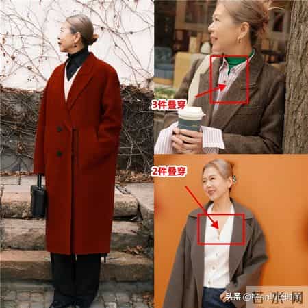 快过年了，回杭州才发现：大衣不配打底裤、运动鞋，会更优雅高级