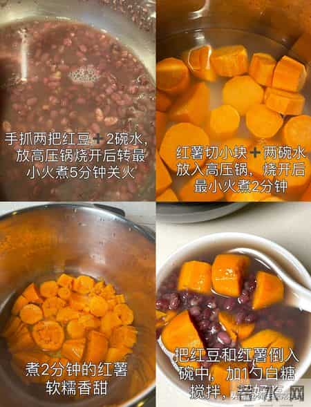 “催屎大王”被发现,隔天吃一次,排便畅通,肠道舒服,全身轻松