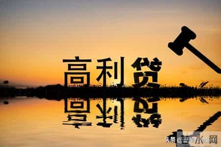 批量制造无产阶级的网贷行业