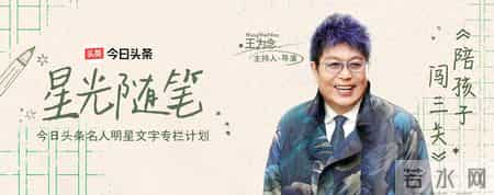 你遇到过需要用善意的谎言去解决的问题吗