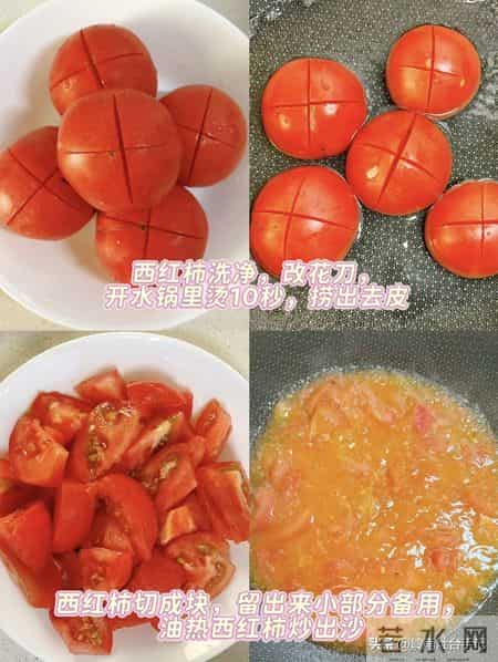 硒是洋葱的50倍，建议中老年：隔天吃一次，腿脚有劲，对肝脏也好