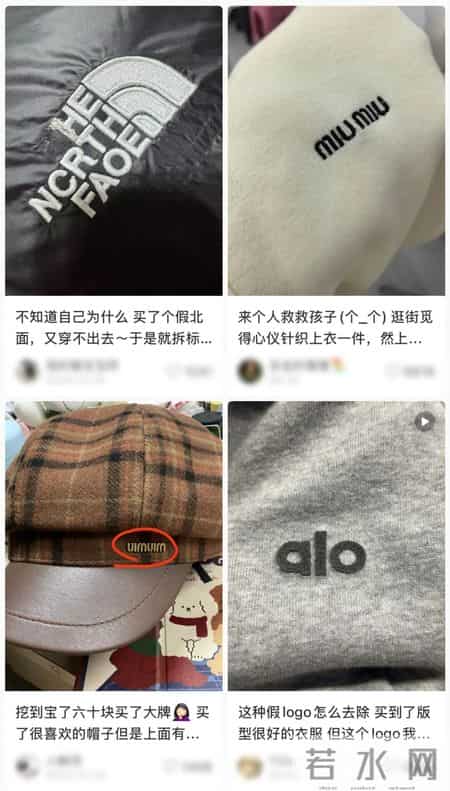 专坑抠门中产,山寨疯抢,正品滞销!拉夫劳伦在中国中了谁的圈套