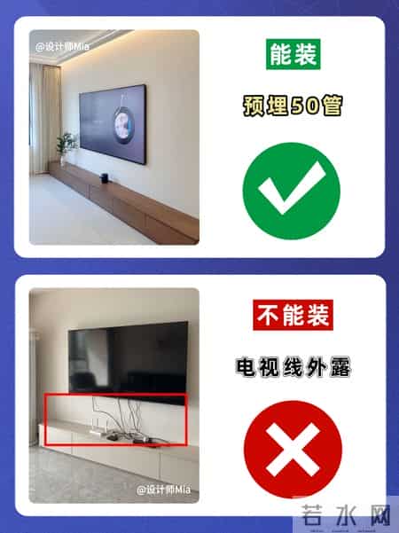 假如装修能重来,这13样东西千万不能装!