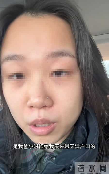 23岁女子被继父持刀威胁，亲妈不阻止还造谣她，内幕让人头皮发麻