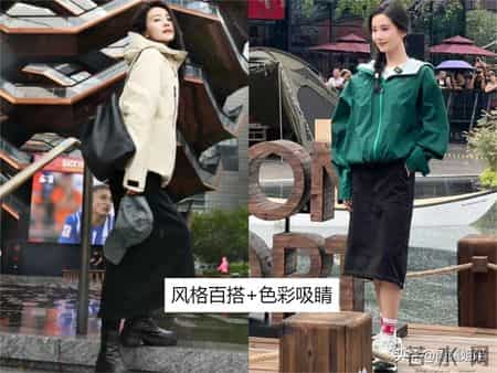 去了北京后我发现：满大街都是“海淀风三件套”，意外的高级好看