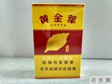 有人懂这三款口粮吗？白沙精品二代、金满堂、长白山软红。