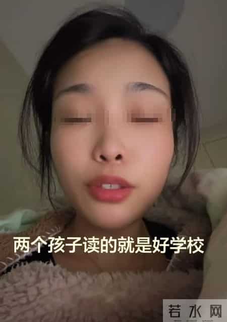 女子被小三女儿骂后续：真实原因曝光，女子将30年家丑公布于众