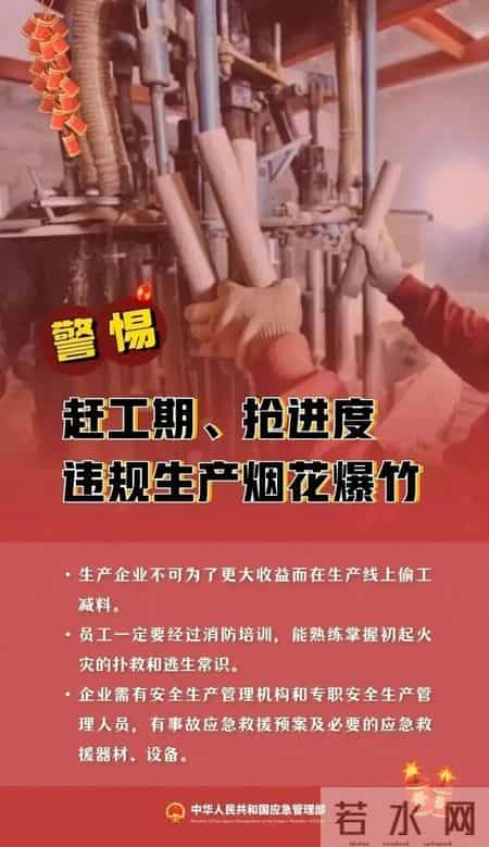 1000余箱,全部查获!