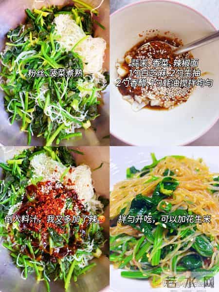 它是肝脏“最喜欢”的菜，睡眠不好的人要多吃，气色好，更显年轻