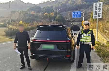 后果很严重!舟山多人因此被罚,并取消资格!