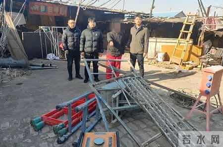 事发东营某工地！“内鬼”岳某某被抓！