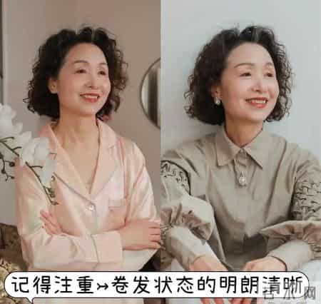 同样是60岁左右，“扎发”和“短烫发”哪个更年轻？看完就知道了
