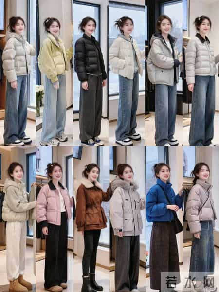 12套冬日棉袄！怎么这么显小