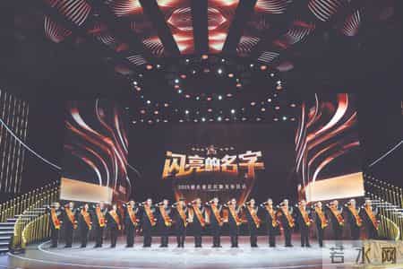 2025“最美基层民警”感人事迹在广大公安民警辅警和社会各界群众中引发热烈反响